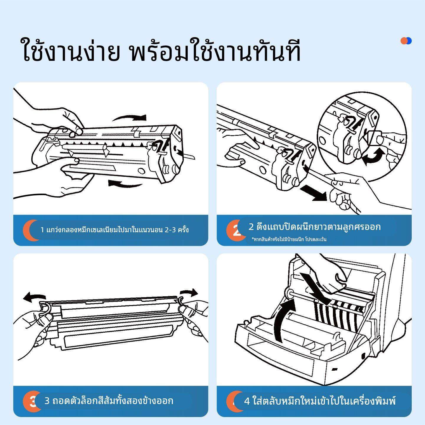 裕品适用惠普CC388A硒鼓88A硒鼓黑白打印机碳粉LaserJet HP 388A