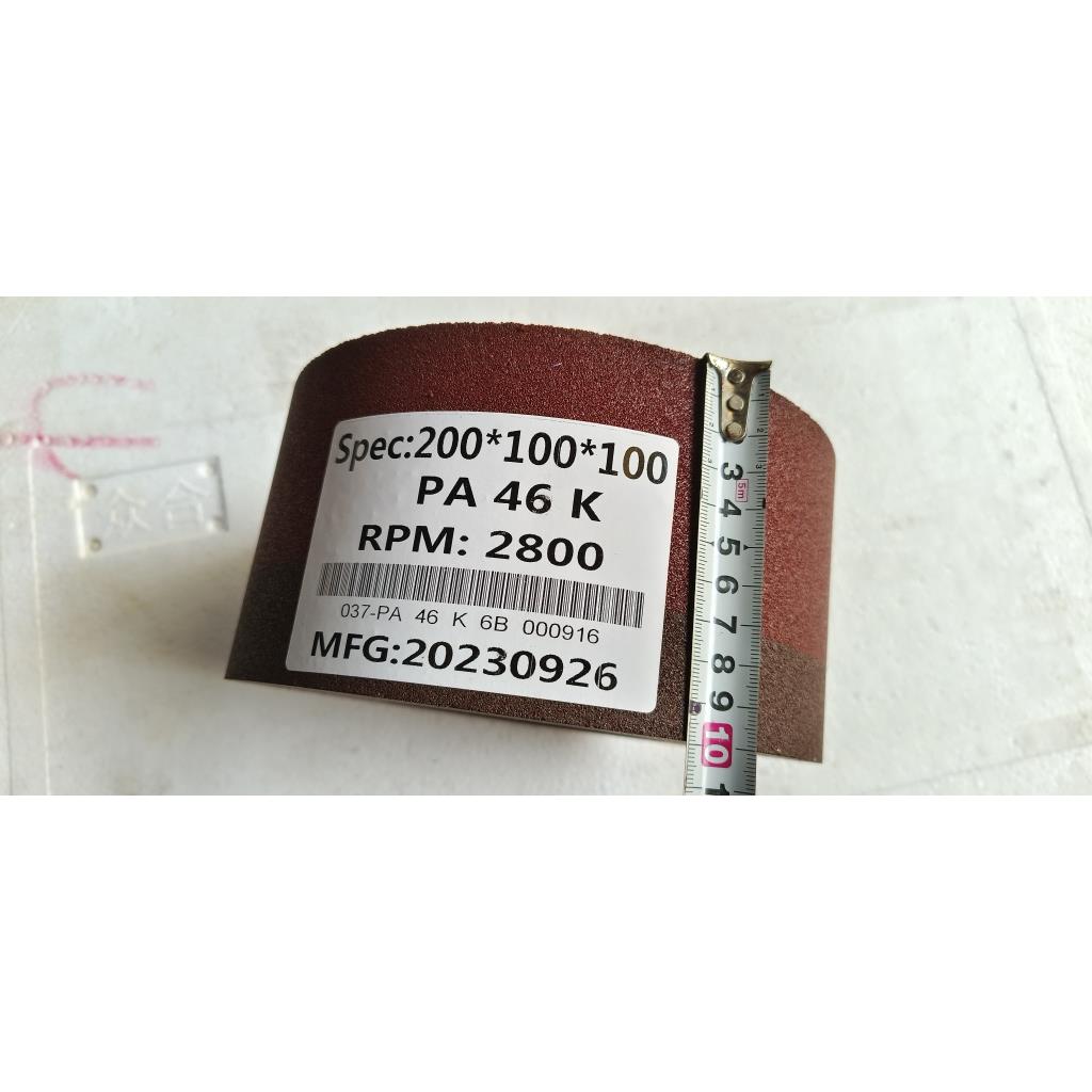 磨合金刀砂轮 磨钨钢刀砂轮 磨合金旋切刀砂轮 自动磨刀机砂轮