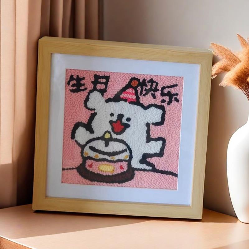 线条小狗戳戳绣材料包手工diy生日礼物自制节日礼物送男女友闺蜜