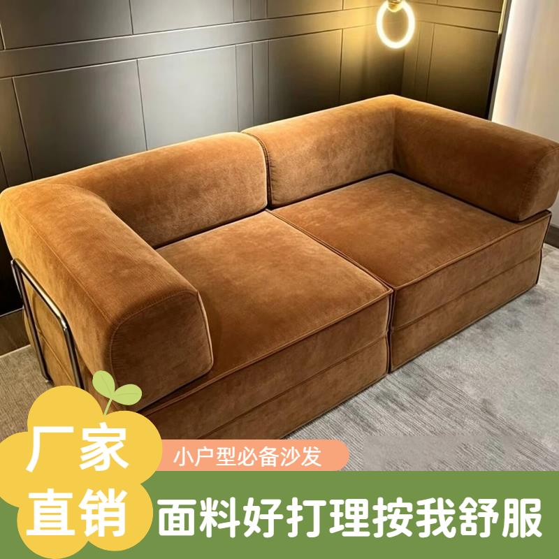 真空压缩懒人沙发网红出口单人可折叠休闲椅露营小户型躺睡榻榻米