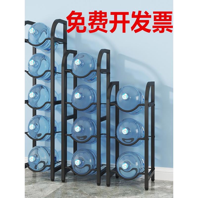 双排水桶架大桶矿泉水收纳架办公室饮水机纯净水支架桶装水置物架