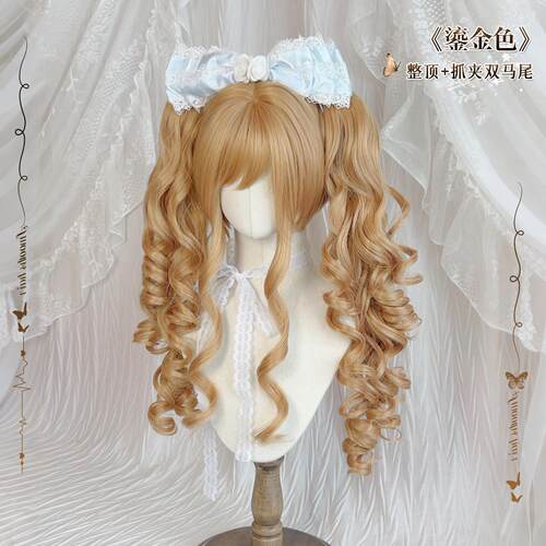 假发女Lolita虎口夹双马尾doll感日常双丸子头甜妹罗马卷全头套式