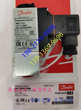 丹佛斯G1/4压力开关Mbc5100-061B Mbs5100-060N原装点