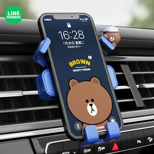车载手机架卡通可爱汽车支架导航新款车上出风口重力通用型支撑架