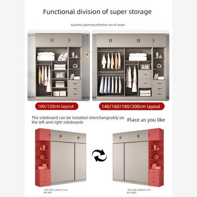 【香港包邮】推拉门衣柜家用卧室经济全实木出租房可定制儿童小户