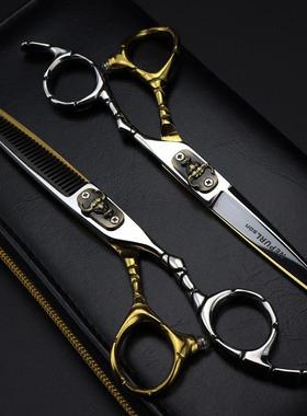 专业发廊美发剪刀美发店6寸平剪牙剪刀套装直剪通用家用剪发剪刀