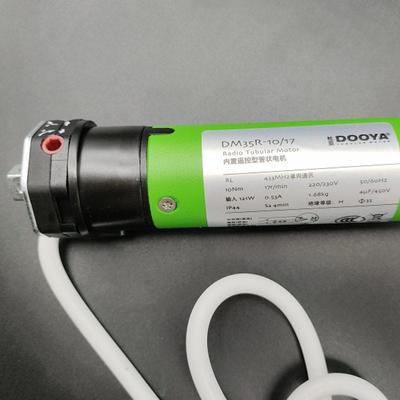 杜亚智能电动窗帘DM35R/DM45S/R管状电机DM25LEU百叶卷帘遮阳电机