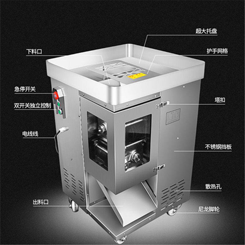 正元云切丝机切肉片电动切肉丝机切鸡柳切肉条一次切丝立式鸡柳机