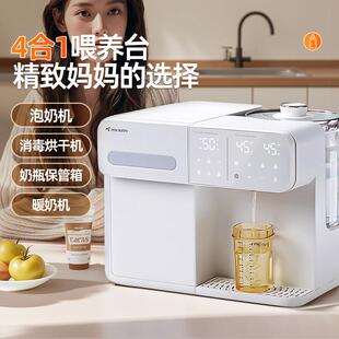 新贝紫外线奶瓶消毒柜婴儿摇奶温奶暖奶器烘干三合一体泡奶机宝宝