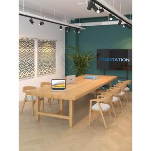 简约现代全实木会议桌椅组合图书馆长条大桌子办公长桌工作台原木