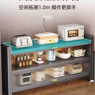 厨房置物架落地多层收纳柜多功能微波炉烤箱餐边碗柜储物柜子橱柜