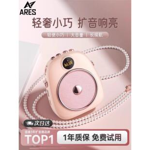 德国小蜜蜂扩音器S655教学专用上讲课无线耳麦克风导游扬声器喇叭