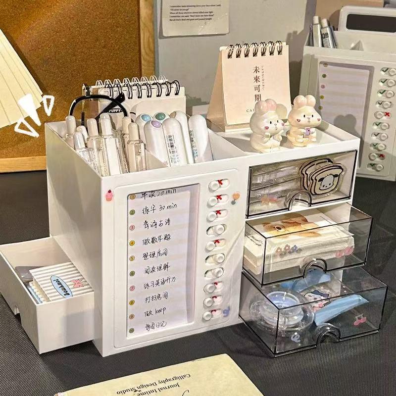 打卡板书桌笔筒学生宿舍办公室桌面置物架多功能抽屉式文具收纳盒