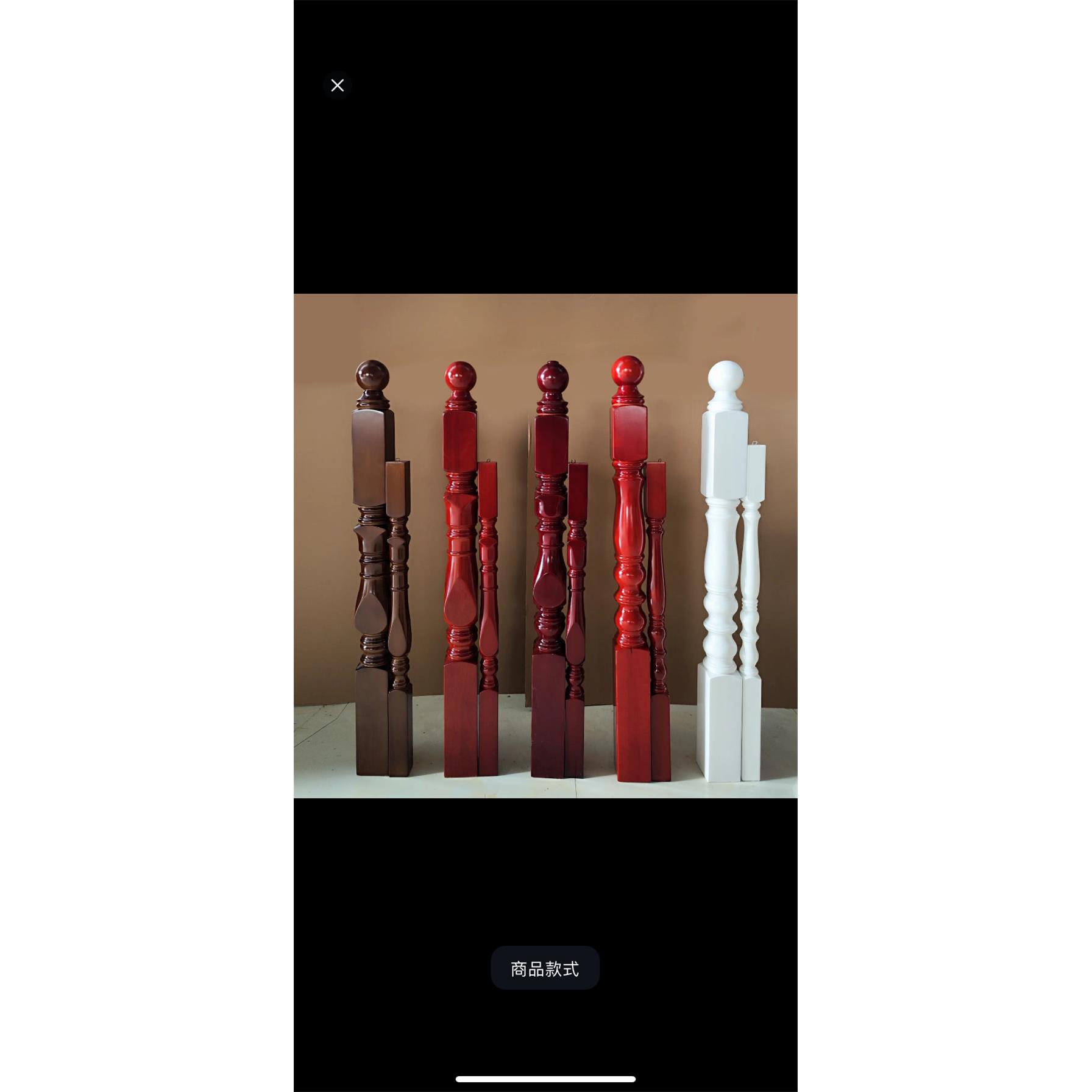 实木楼梯扶手立柱栏杆立柱烤漆扶手弯头护栏实木扶手楼梯毛胚白胚