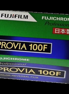 胶卷RDP3 135彩色正片胶卷PROVIA100F专业反转片日期2701