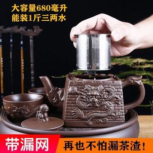 宜兴紫砂壶过滤泡茶壶家用单壶大号花茶壶陶瓷功夫茶具茶碗杯套装
