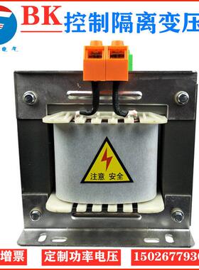 BK-5KVA10KW单相控制隔离变压器1140/660V转380V变220V110V36V24V