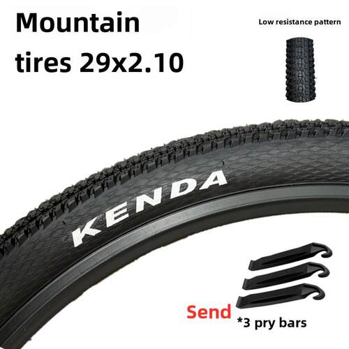 永久山地车轮胎29寸26寸27.5X2.10耐磨29X2.10内外胎适用