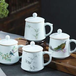 陶瓷茶杯个人专用陶瓷杯带盖办公室高档青瓷茶杯水杯家用定制刻字