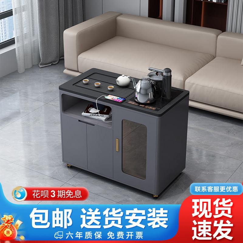 移动茶台阳台小户型茶桌家用客厅沙发边茶水柜烧水壶一体创意茶几