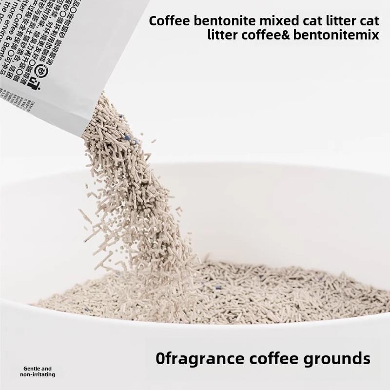 Pidan猫砂皮蛋膨润土混合砂豆腐猫砂环保咖啡渣物理除臭猫用品