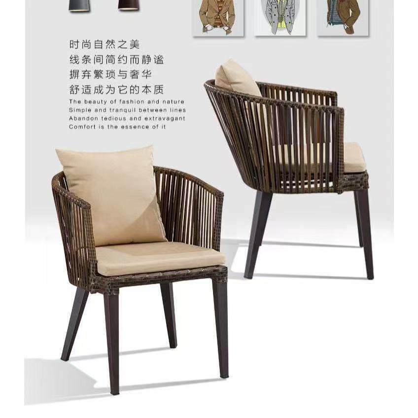 户外桌椅庭院阳台藤椅天台花园别墅露天室外露台休闲藤编桌椅组合,住宅家具,阳台椅,淘宝优惠券,粉丝福利购,淘宝优惠卷