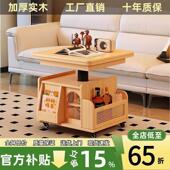 新款 实木升降折叠移动茶几推车餐桌小户型茶台多功能客厅茶桌沙发