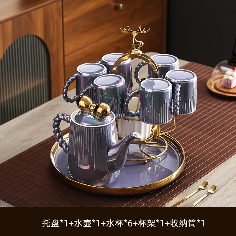 高档陶瓷杯轻奢水具套装家用客厅茶壶水杯子水壶结婚乔迁茶具杯具
