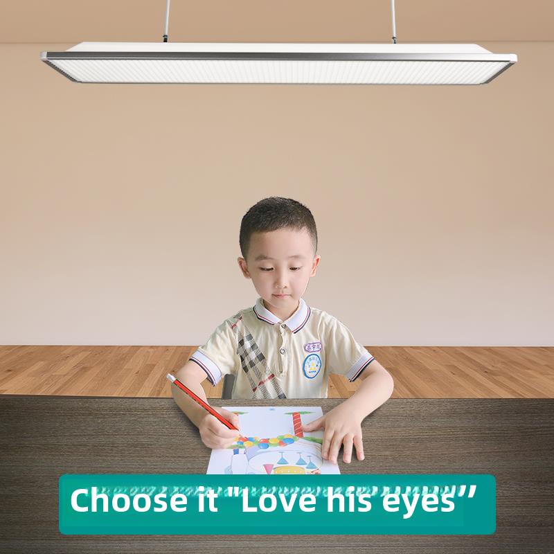 LED教室灯 工作室培训机构图书馆学校教育照明防眩护眼专用吊灯