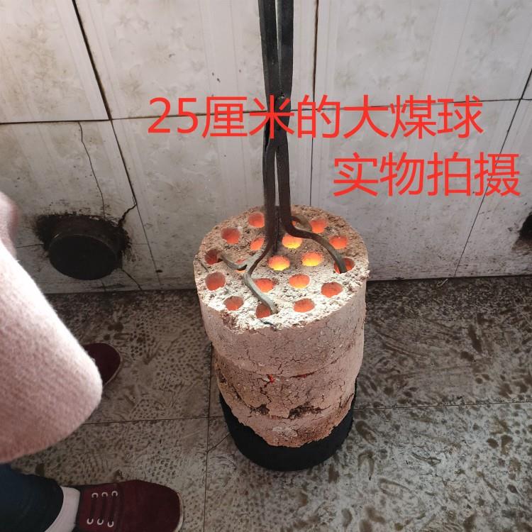 特大号烧火钳四脚钳手工夹大蜂巢炭煤球夹子夹垃圾火剪子铁钳扁剪