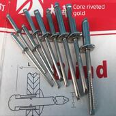 316L不锈钢抽芯铆钉DIN7337A盲铆钉 316L铆钉 3.2 系列二