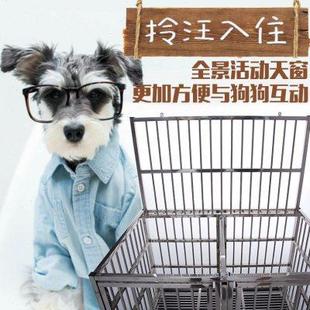 大型中型小型犬单层双层室内带厕所宠物子母狗笼子 304不锈钢狗笼