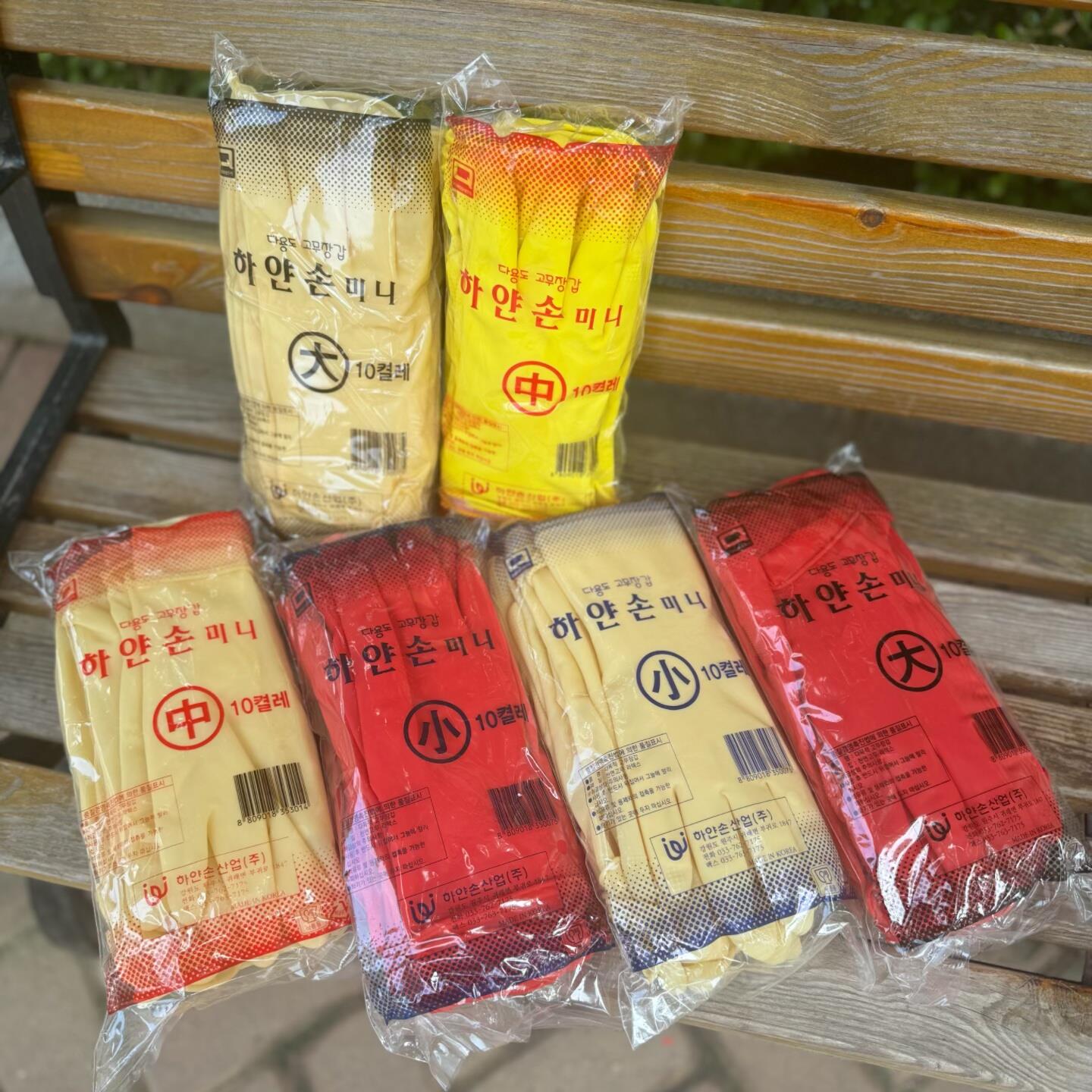 韩国进口厨房洗碗橡胶手套耐用家务清洁加厚耐磨弹性短款防水手套