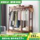 衣帽架实木衣架落地卧室挂衣架简约现代衣服架子落地衣架 特价