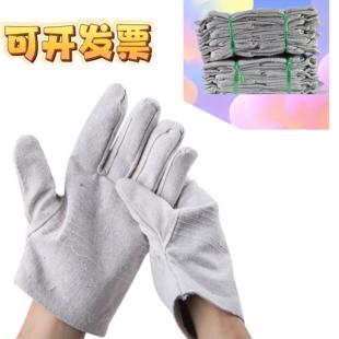 帆布劳保手套大件适合电焊工机械工船坞码头双层全衬24线手套