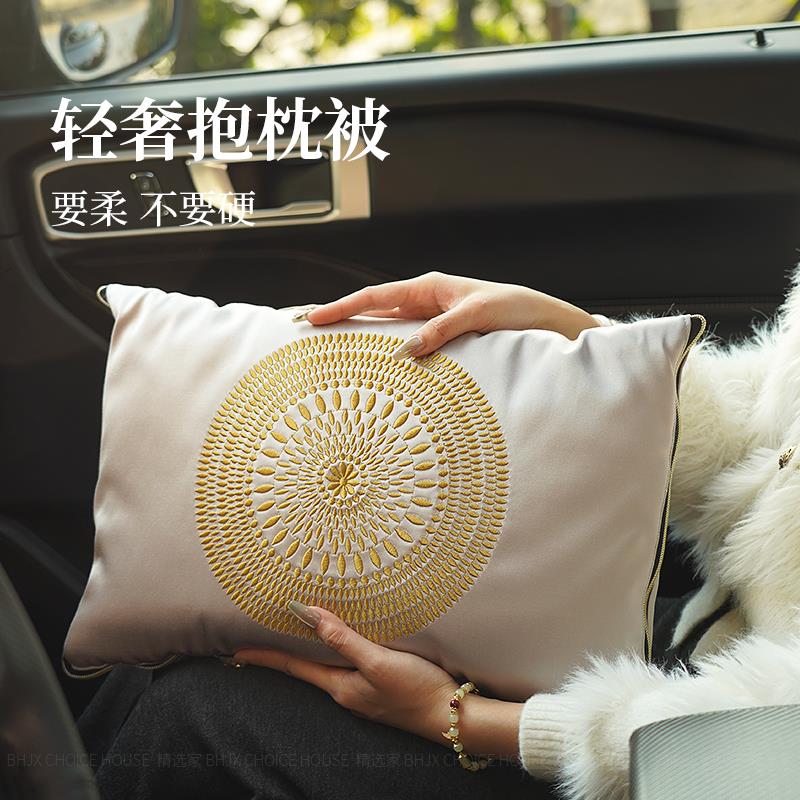 二合一车载抱枕被办公室汽车靠枕午睡毛毯车内可折叠两用枕头被子