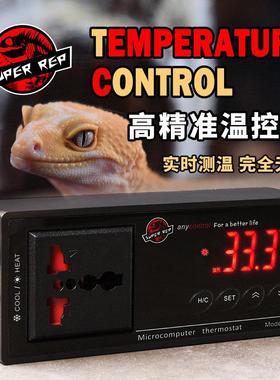 SuperRep爬虫智能温控器陆龟守宫爬宠饲养箱UVA陶瓷灯加热垫温控