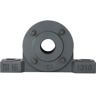 输送带滚筒轴承座1310 1312 1316 3510 3512 3520 3524加厚国标座