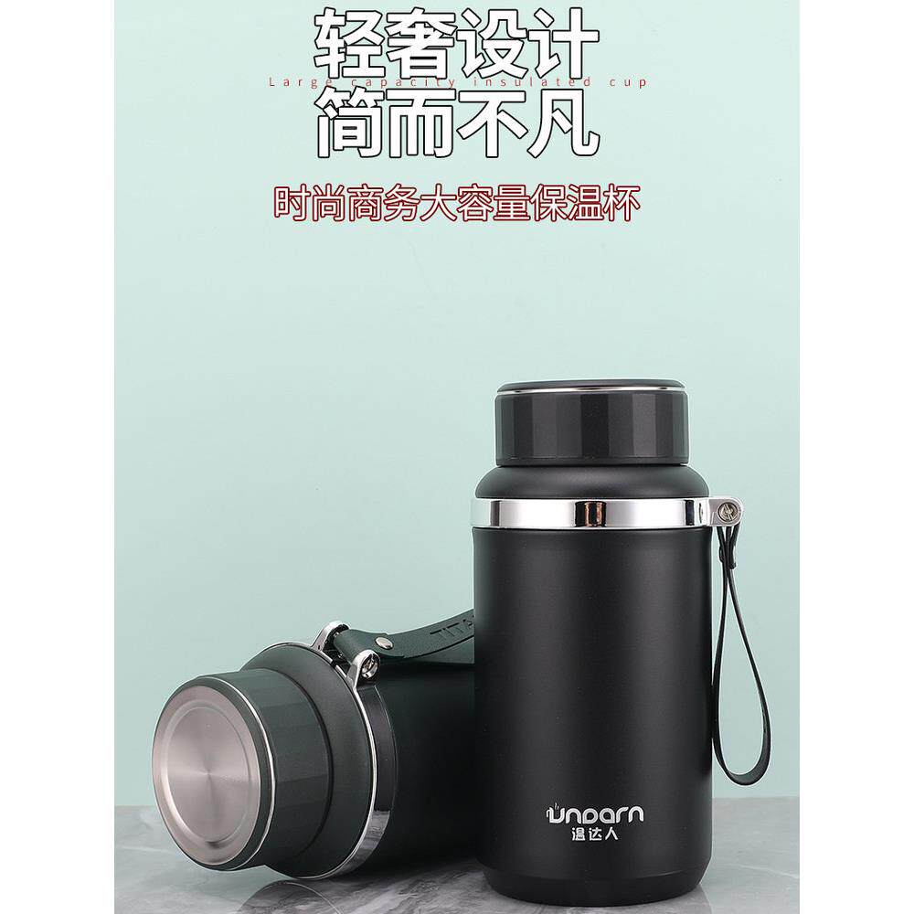 大口径保温杯316不锈钢短粗水杯子车载户外运动保温水壶商务办公