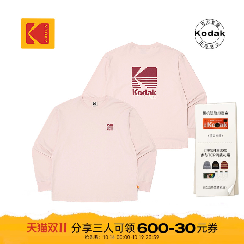 柯达男女同款简约休闲长袖上衣