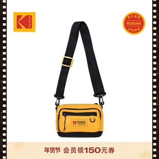 【新品】【轻潮户外】KODAK柯达2025秋冬男女通用 尼龙迷你斜挎包