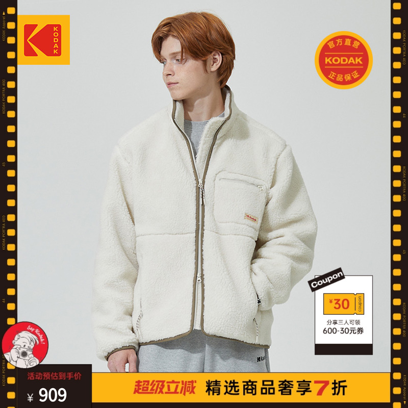 KODAK颗粒绒外套男冬保暖