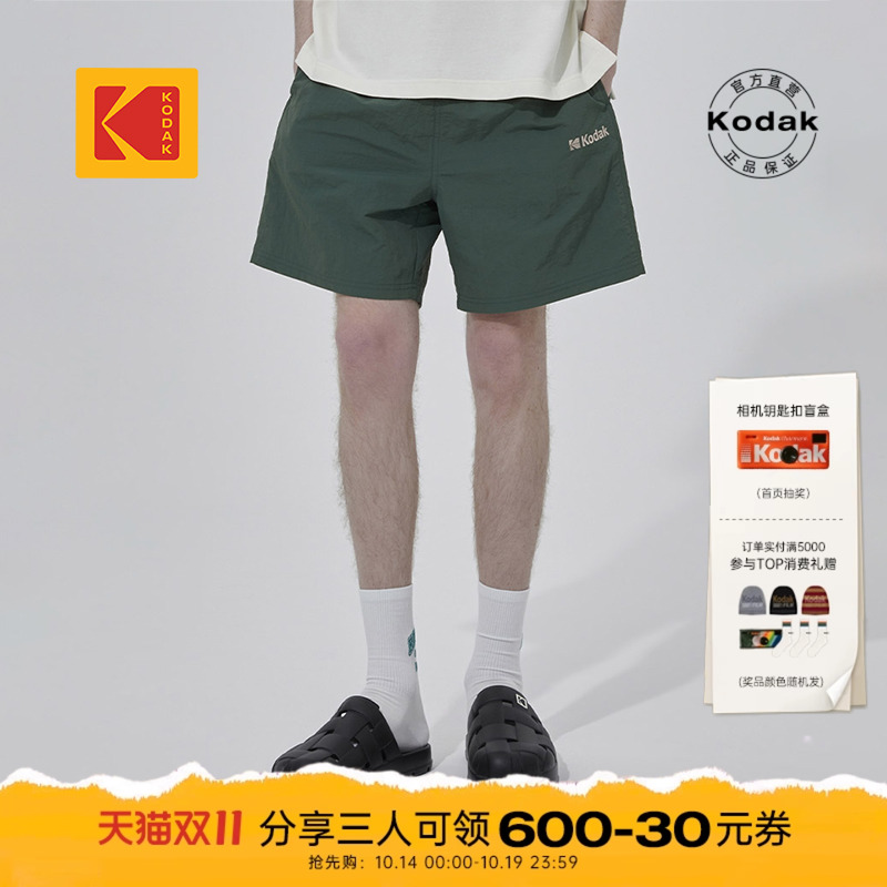 KODAK柯达夏季徽标LOGO男女同款休闲短裤松紧腰抽绳可调节