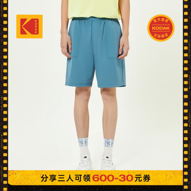 Kodak柯达男女同款简约休闲短裤