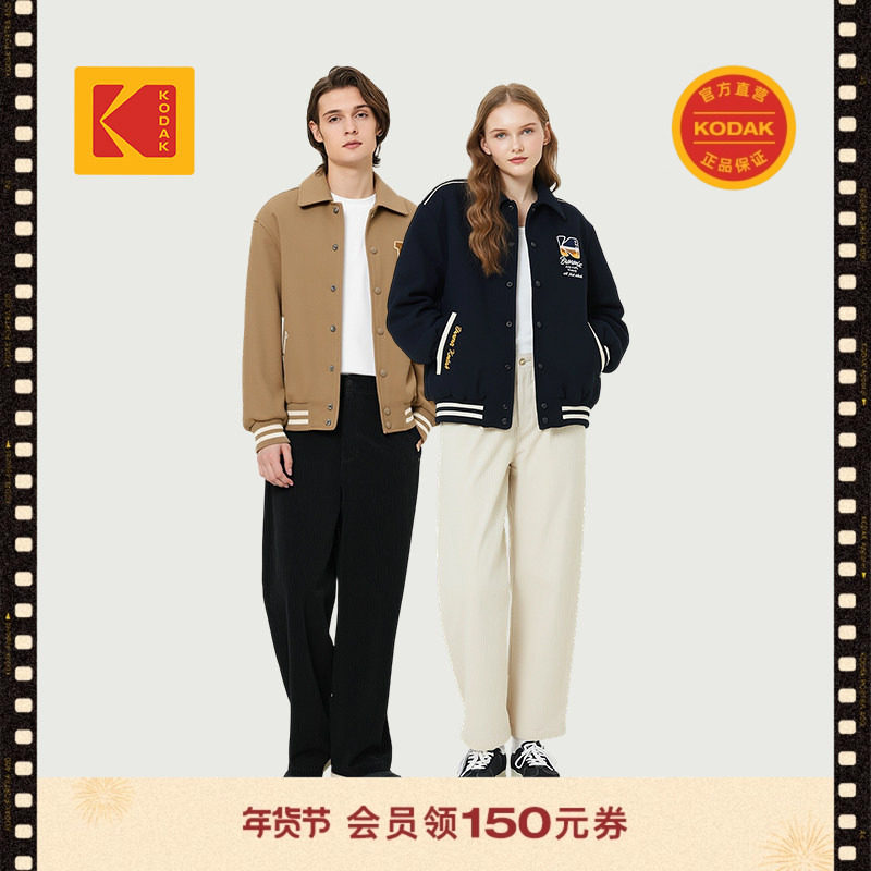 【新品】KODAK柯达2025秋冬男女同款暖冬灯芯绒宽松长裤,女装/女士精品,休闲裤,淘宝优惠券,粉丝福利购,淘宝优惠卷