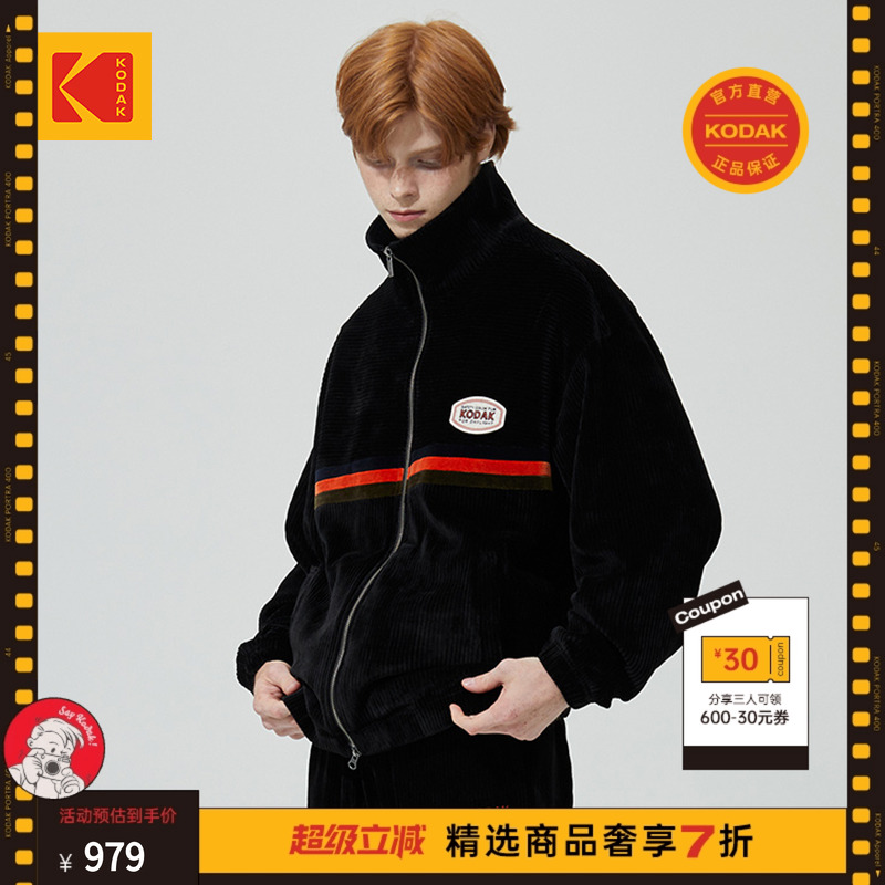 KODAK秋男女同款灯芯绒夹克