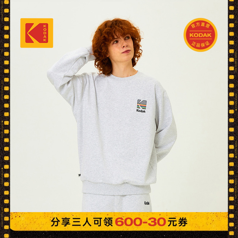 柯达男女同款简约休闲卫衣