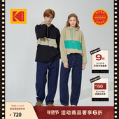 KODAK柯达春夏男女通用轻潮户外连帽工装 低至六折 梭织外套