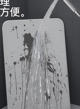 Absorbent pad Non-slip Bath Bathroom Mat Floor Shower Rug