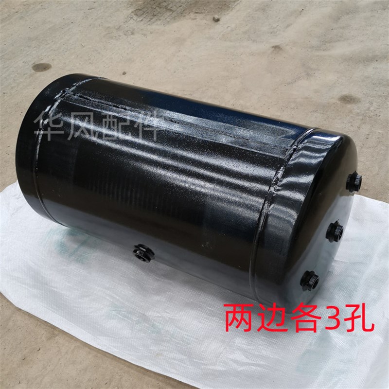 时风汽车配件农用车三轮车风云风骏储气罐 储气筒尺寸48x28x8原厂